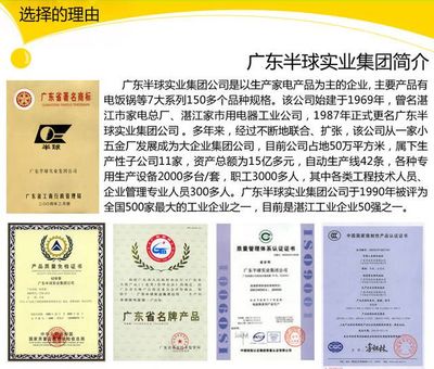 實(shí)業(yè)公司供應(yīng)可愛卡通圖案PVC掛鉤，強(qiáng)力粘鉤廠家自主生產(chǎn)批發(fā)