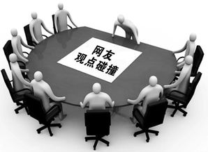 相約龜山探梅老街，易百房第二屆粉絲品鑒團圓滿落幕