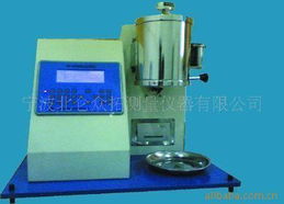 寧波北侖眾拓測(cè)量?jī)x器熔融指數(shù)儀產(chǎn)品系列全覽與開(kāi)發(fā)指南
